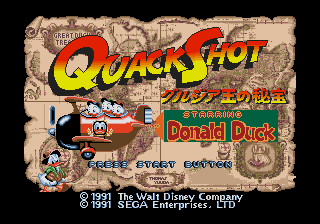 Quack Shot {Quack Shot - The Great Duck Treasure} (SS).png (14594 bytes)